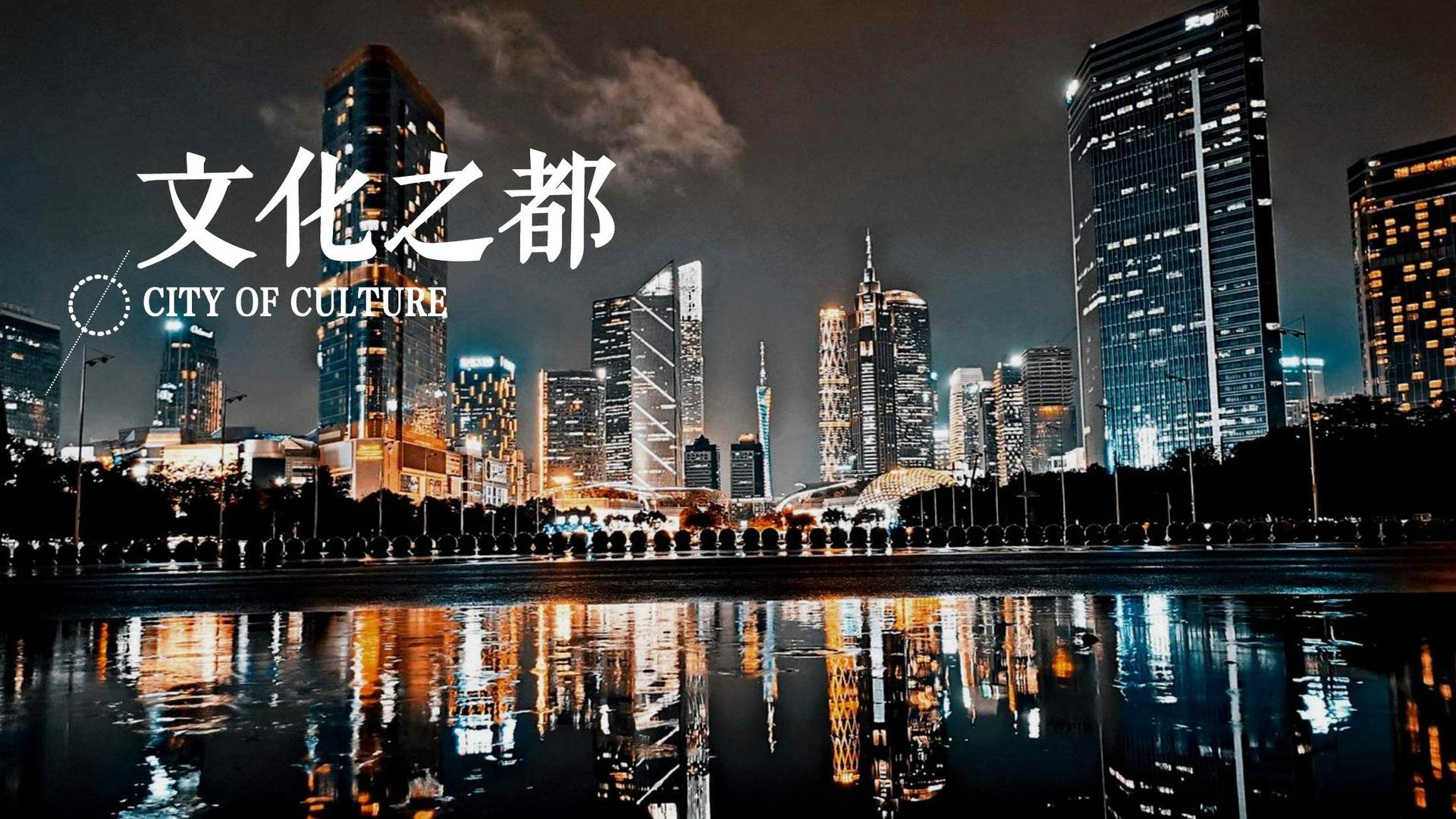 讴铂影视承办青年文化发展专题论坛